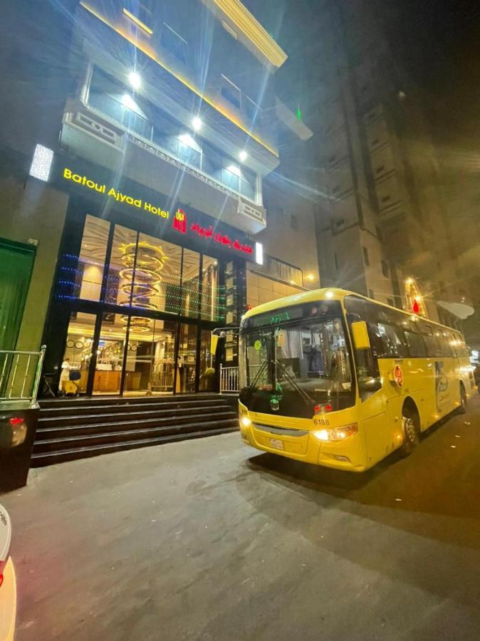 Batoul Ajyad Hotel Μέκκα Εξωτερικό φωτογραφία